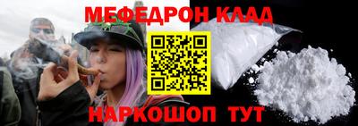 стаф Будённовск