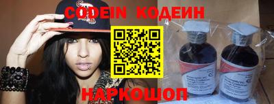 стаф Будённовск