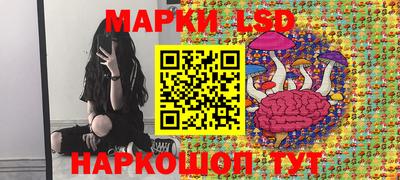 mdma Бугуруслан