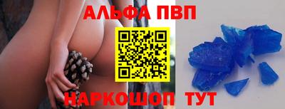 стаф Будённовск