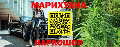 стаф Будённовск