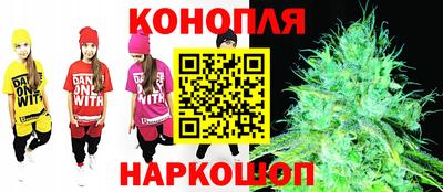 mdma Бугуруслан