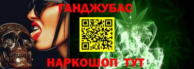 стаф Будённовск