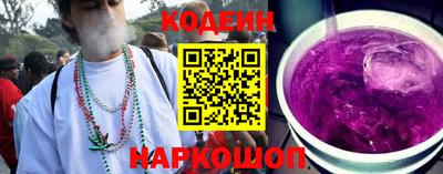 стаф Будённовск