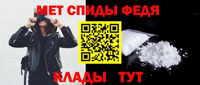 mdma Бугуруслан