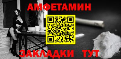 mdma Бугуруслан