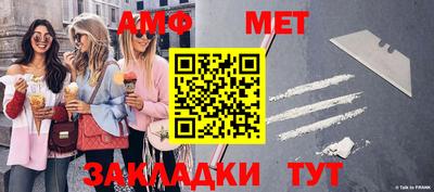 mdma Бугуруслан